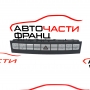 Бутон аварийни светлини Mercedes CLS W218 350 CDI  A2188209210   2011г