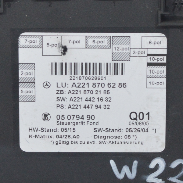 Модул задна лява врата Mercedes S-Class W221 3.5 i 272 конски сили A2218706286