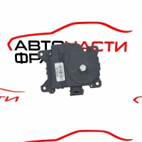 Моторче клапи климатик парно Great Wall Haval H2 1.5T 8101320CKZ16A 2019г