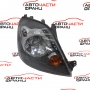 Десен фар Ford Fiesta V 1.4 TDCI 68 конски сили