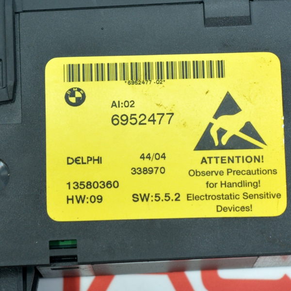 Бутони BMW E60 2.5 D 177 конски сили 6952477