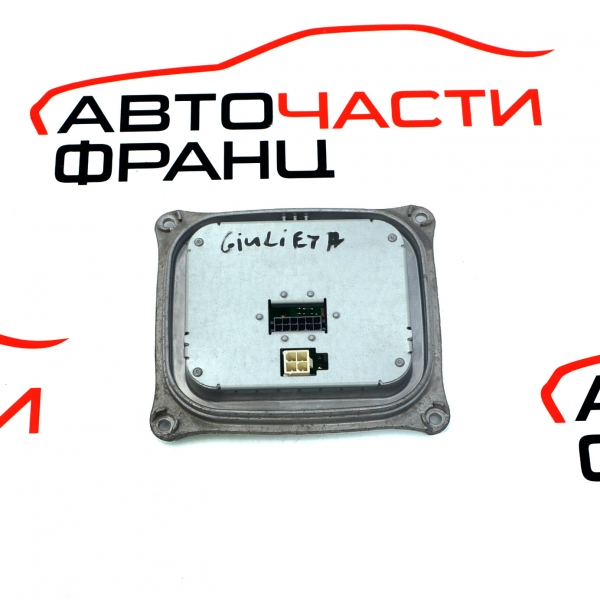 Баласт ксенон Alfa Romeo GIULETTA 1.4 TB 120 конски сили 130732928400
