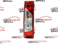 Ляв стоп Citroen Jumpy 1.6 HDI 89038145 Ляв стоп Citroen Jumpy 1.6 HDI 89038145