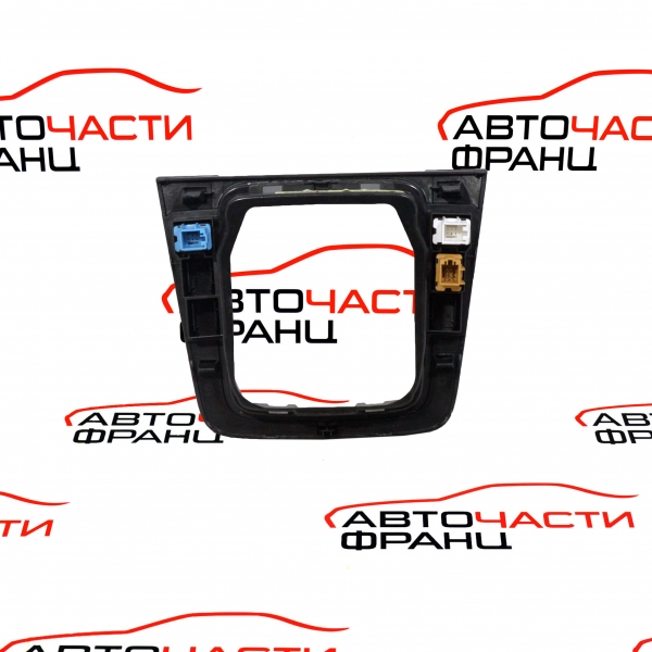 Конзола скоростен лост VW Passat CC 2.0 TDI 140 конски сили 3C0864263G