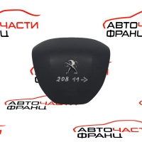 AIRBAG волан Peugeot 208 1.6 HDI 98072114ZD