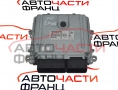 Компютър запалване Volvo V50 2.4 D5 30771550AB Компютър запалване Volvo V50 2.4 D5 30771550AB