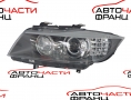Ляв фар ксенон BMW E91 2.0 xDrive 184 конски сили 6656110002 2011г Ляв фар ксенон BMW E91 2.0 xDrive 184 конски сили 6656110002 2011г