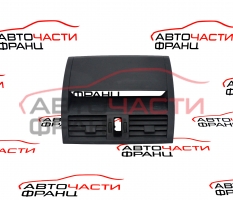 Духалки парно средни Mazda 6 2.0 MZR 147 конски сили GS1D-55311