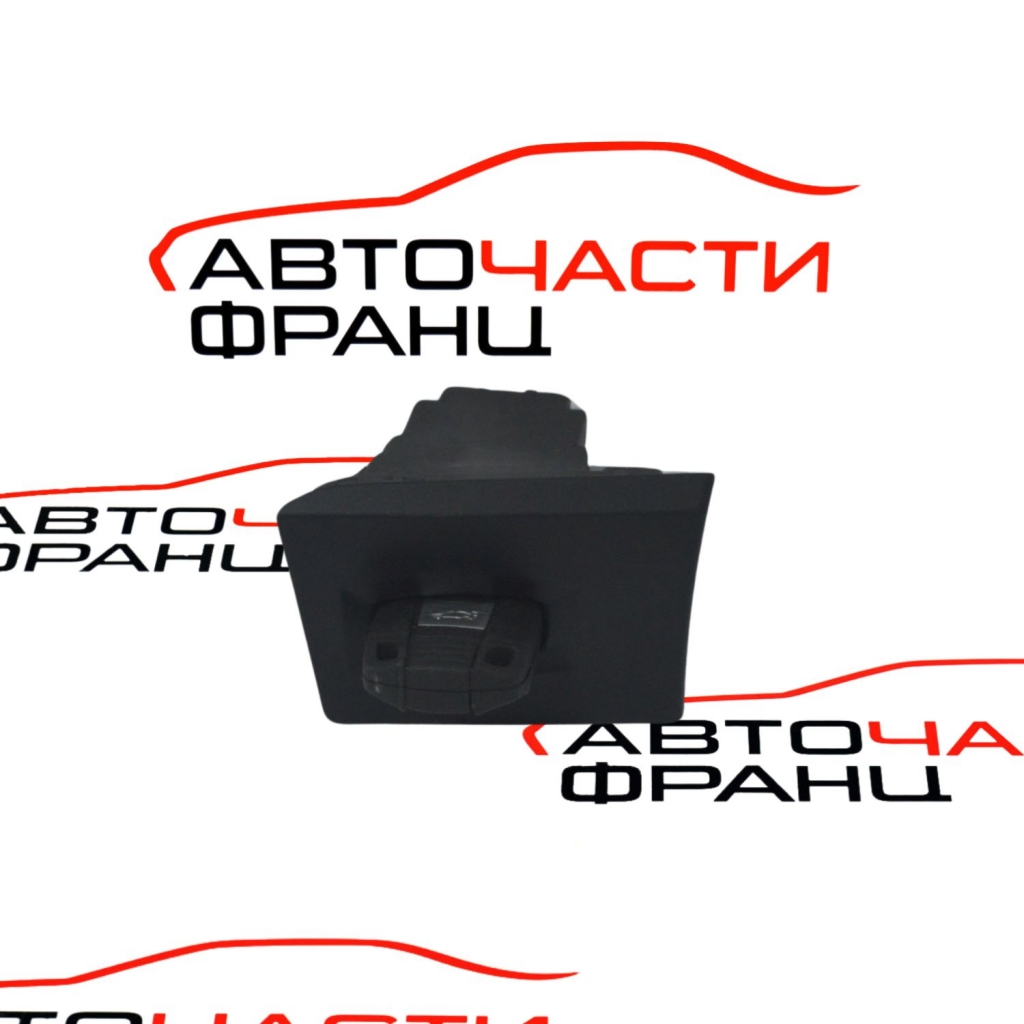 Ключалка гълтач BMW E90 2.0D 177 конски сили