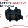 Бобина Peugeot 106 1.1 i 60 конски сили BAE04
