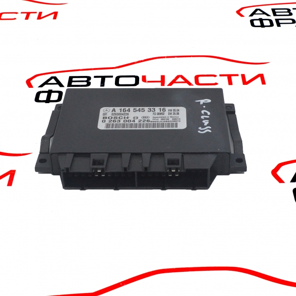 Парктроник модул Mercedes R Class W251 3.0 CDI 190 конски сили A1645453316