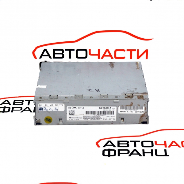 Радио тунер Audi A7 3.0 TDI 245 конски сили 4G0035056A