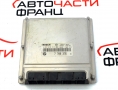 Компютър запалване BMW E46 3.0 D 204 конски сили 7789376 Компютър запалване BMW E46 3.0 D 204 конски сили 7789376