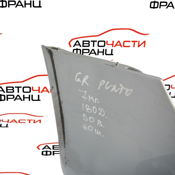 Предна броня Fiat Grande Punto 1.4 i 77 конски сили 735409096