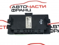 Модул светлини BMW E87 2.0 D 143 конски сили 61359166707-01 2007г Модул светлини BMW E87 2.0 D 143 конски сили 61359166707-01 2007г