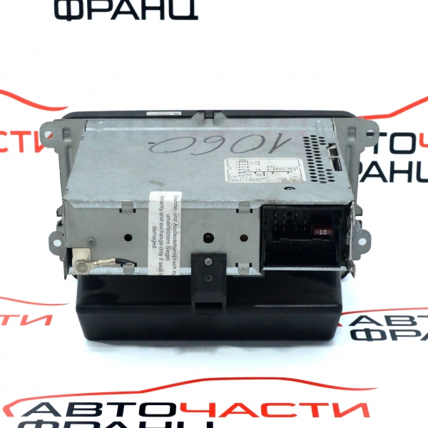 Радио Skoda Rapid 1.6 TDI 105 конски сили 5J0035152C