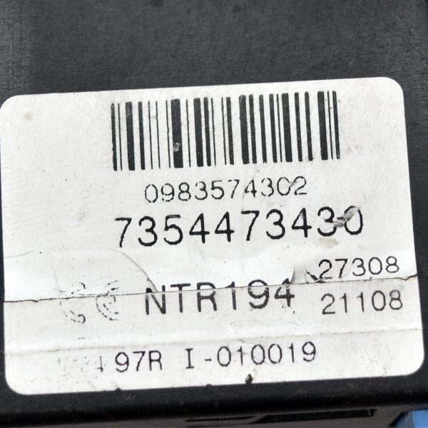 Ключалка гълтач Fiat Croma 1.8 i 140 конски сили 7354473430