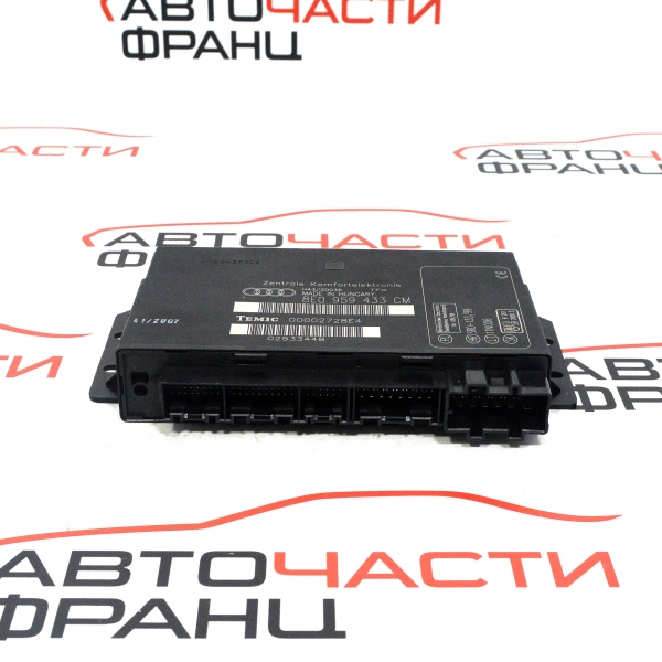 Комфорт модул Audi A4 1.9 TDI 131 конски сили 8E0959433CM