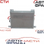 Дисплей Lancia Thema 3.0 CRD 239 конски сили 05064632AH