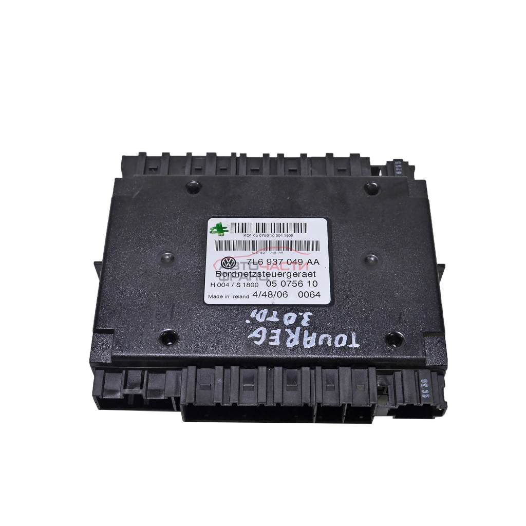 Комфорт модул VW Touareg 3.0 TDI 225 конски сили 7L6 937 049 AA
