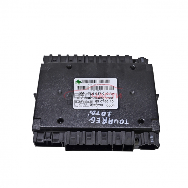 Комфорт модул VW Touareg 3.0 TDI 225 конски сили 7L6 937 049 AA