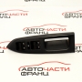 Панел бутони стъкла VW Touran 2.0 TDI 140 конски сили 1K4959857B