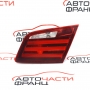 Десен вътрешен стоп BMW F10 2.0 D 184 конски сили 17349002