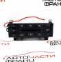 Панел климатроник Peugeot 406 2.0 HDI 107 конски сили 96303375ZL