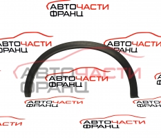 Предна лява декоративна вежда Nissan Juke 1.5 DCI 110 конски сили 63861-1KA6A