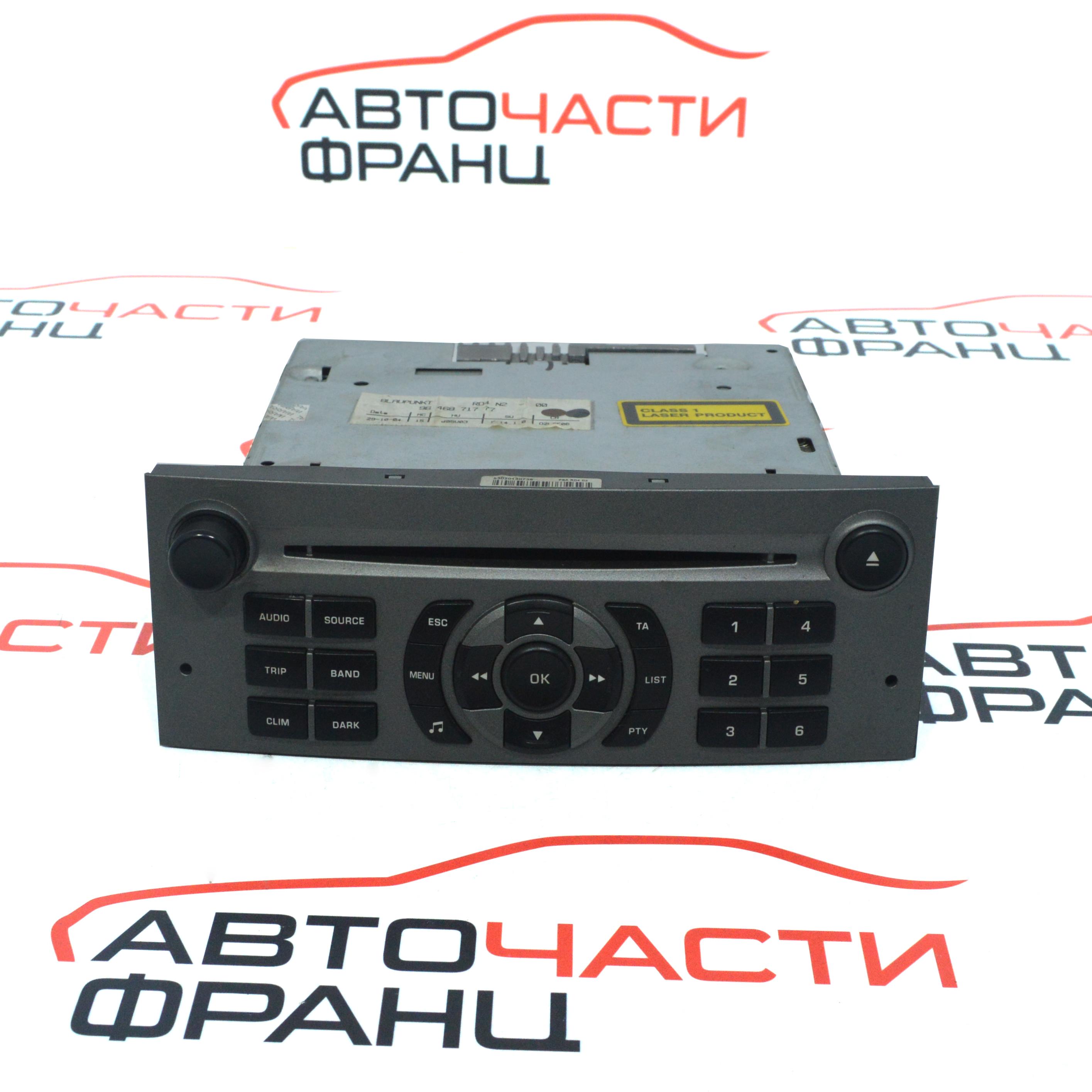 Радио CD Peugeot 407 2.0 HDI 136 конски сили 9646871777