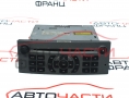 Радио CD Peugeot 407 2.0 HDI 136 конски сили 9646871777 Радио CD Peugeot 407 2.0 HDI 136 конски сили 9646871777