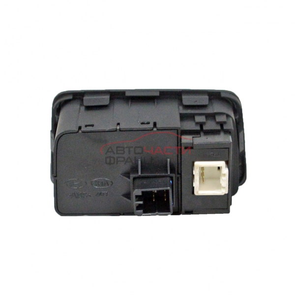Бутон esp Hyundai i20 1.4 i 100 конски сили 93300-C8010