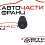 Бутон аварийни светлини Nissan Navara 2.5 DCI