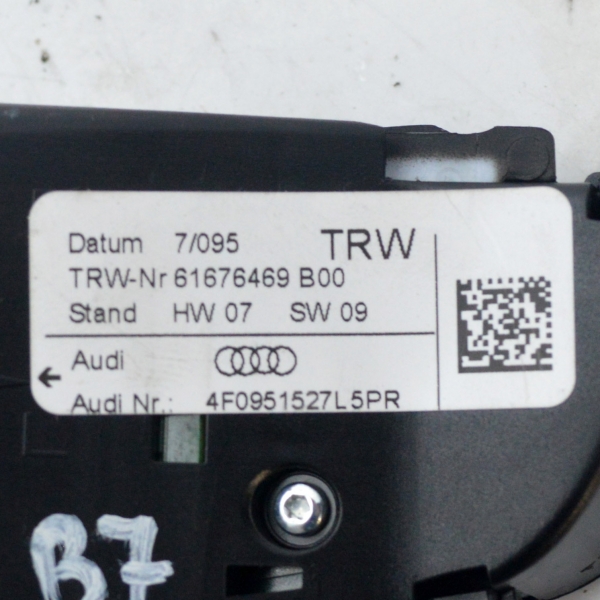 Бутони волан Audi A4 2.0 TDI 140 конски сили 4F0951527L