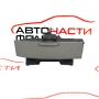 Пепелник Toyota Corolla Verso 2.0 D-4D 90 конски сили 74104-13020 до 2004г