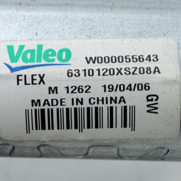 Моторче задна чистачка Great Wall Haval H2 1.5T 140 конски сили 6310120XSZ08A