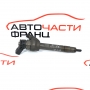 Дюза дизел BMW F10 2.0 D 184 конски сили  0445110382