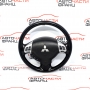 Волан  Mitsubishi Outlander II 2.2 Di-D 177 конски сили