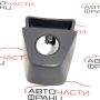 Конзола скоростен лост Citroen Nemo 1.4 HDI 68 конски сили 1310014070