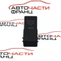 Реле подгревни свещи Peugeot 308 1.6 HDI 9640469680