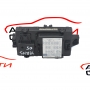 Бушонно табло Daihatsu Terios 1.3 4WD 83 конски сили 82600-87411