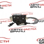 Предна лява брава Audi A3 1.8 TFSI 8X1837015  2013г