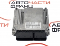 Компютър запалване Mercedes E Class W211 3.2 CDI А6481500579 Компютър запалване Mercedes E Class W211 3.2 CDI А6481500579