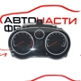 Километражно табло Opel Corsa D 1.2 i P0013373007