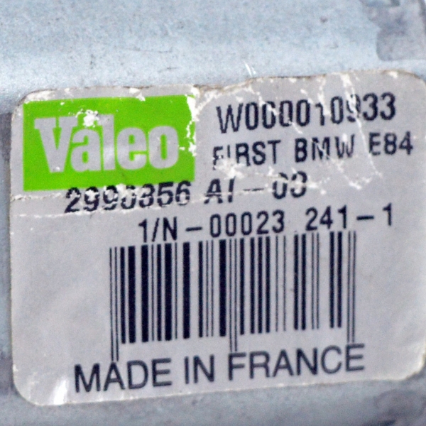 Моторче задна чистачка BMW X1 2.0 xDrive 177 конски сили W000010933 2011г