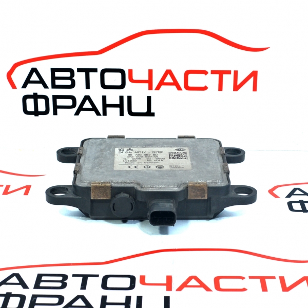 Парктроник модул Peugeot 5008 2.0 HDI 150 конски сили 9673046780