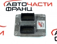 Компютър запалване Fiat Grande Punto 1.2 i 65 конски сили 6160109806 Компютър запалване Fiat Grande Punto 1.2 i 65 конски сили 6160109806