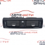 Духалка парно средна BMW F20 1.6 i 177 конски сили 9207116-11