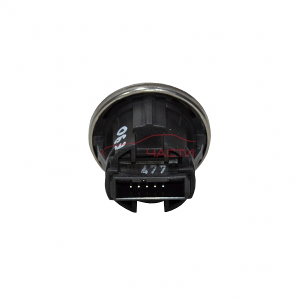 Старт бутон BMW E90 2.0 D 163 конски сили 6973276-06