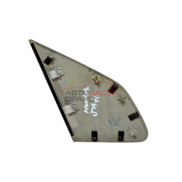 Лява конзола калник Honda Jazz 1.2 i 90 конски сили